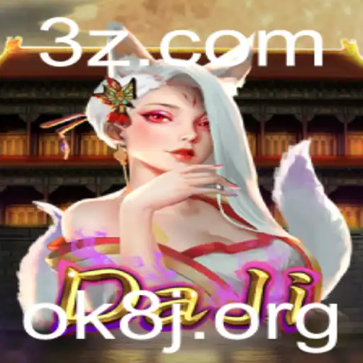 Descubra o Mundo de 'DaJi': Um Jogo de Estratégia Inovador