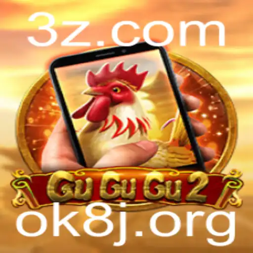 GuGuGu2M: Uma Jornada Através do Universo Lúdico