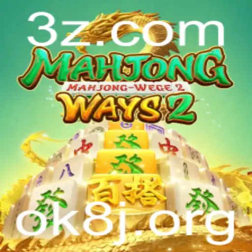 Explorando MahjongWays2: Um Guia Completo para Jogadores